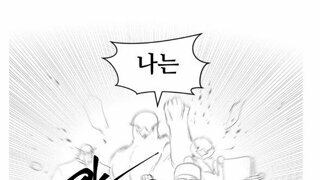 오늘 T1 VS 한화전 경기 요약