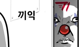 T1 서커스단이 승리하는 방법
