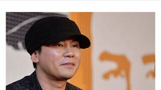 YG에서 유행 했다던 4부작 역병