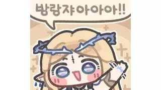 썸네일 이미지