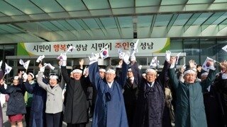 [속보]대통령실 인선 발표
