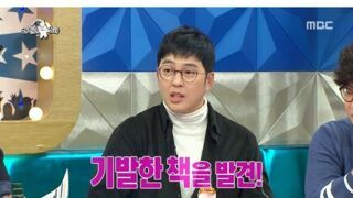 파격적인 동화 전개에 당황한 어른들