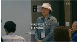 남편과 아내가 동시에 말기암 선고