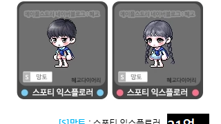 갤러리 프리뷰 이미지
