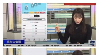 일본 뉴스방송사고