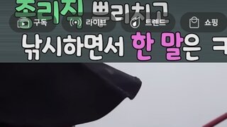 이잼대통령피해 도주중인 유시민.. ㅋ