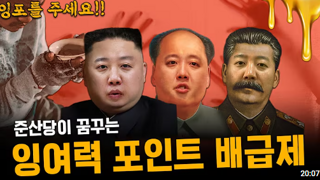 와~ 썸네일