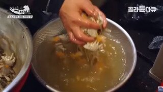 꽃게 라면
