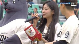 정예인 시구