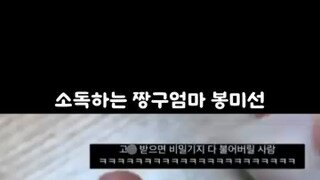 유머고전명작