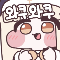 스티커 이미지