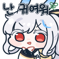 스티커 이미지
