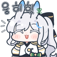 스티커 이미지