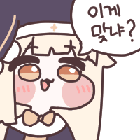 스티커 이미지