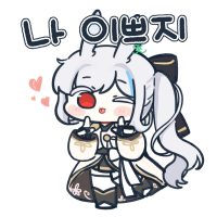 스티커 이미지