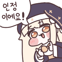 스티커 이미지