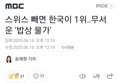 썸네일 이미지