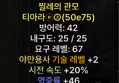 썸네일 이미지