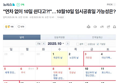 썸네일 이미지