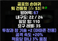 썸네일 이미지