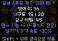썸네일 이미지