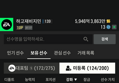 썸네일 이미지