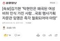 썸네일 이미지