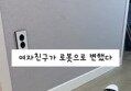 썸네일 이미지