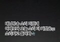 썸네일 이미지