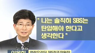 메불쇼보니 일베 펨코 리박이 MB때부터 만들어졌네요
