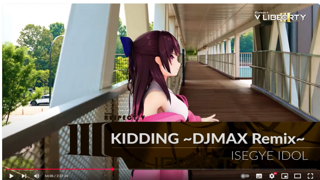 며칠 전 불타올랐던 djmax 팬게임 근황