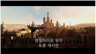 커뮤니티에서 정상적인 토론이 불가능한 이유
