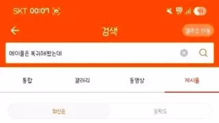 썸네일 이미지