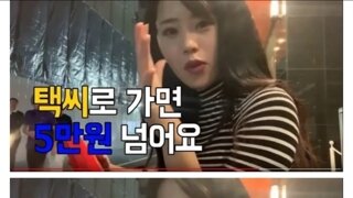 동남아 처자의 오해