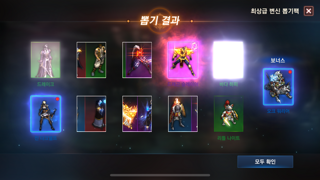 갤러리 프리뷰 이미지