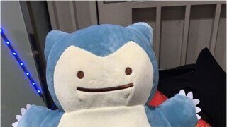잠만보 인형의 숨겨진 비밀 ㄷㄷ