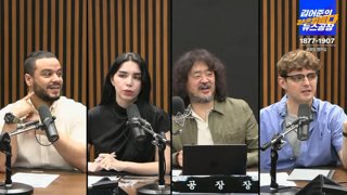 미국인이 말하는 트럼프 장기집권 플랜