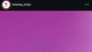 티머니, incoming iphone