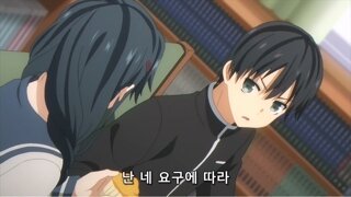 ??? : 포상을 주세요