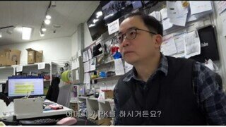 엄마를 위해