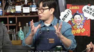 서강준을 실제로 보면 공통으로 하는 말들