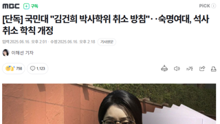 댓글 캬
