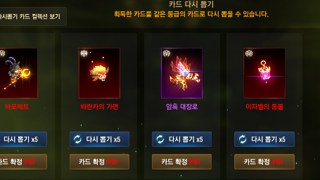 갤러리 프리뷰 이미지