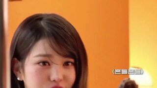 장원영 라방 (아이브)