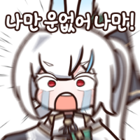 스티커 이미지