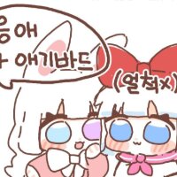 스티커 이미지