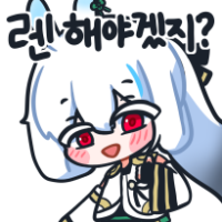 스티커 이미지