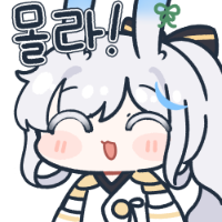 스티커 이미지