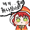 스티커 이미지