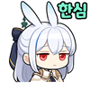 스티커 이미지